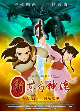 国产精品最新自拍
