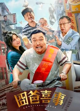 人人草人人爽