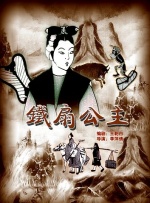 国产精品最新自拍